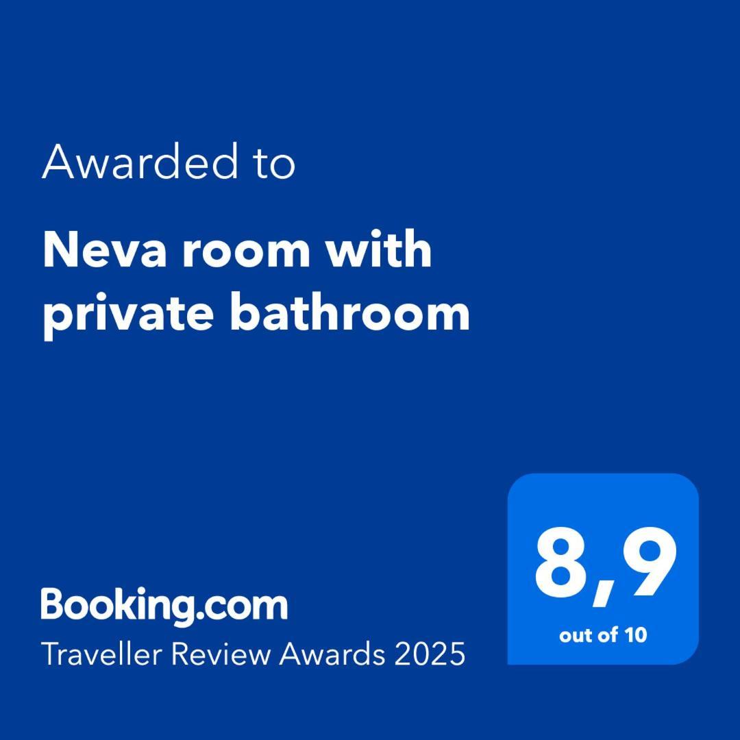 Neva Room With Private Bathroom Zadar Zewnętrze zdjęcie